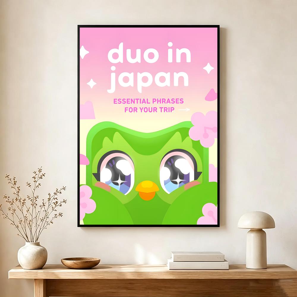 ملصق تطبيق لغوي D-duolingo، دي - مراجعة Interior Design Language وسعره